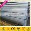 WOW! aluminum extrusion profile for window and kitchen cabinet series for Libya