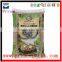 High Quality USA Dog Food Pouch With Zipper/dog Food Bag 50kg 20kg