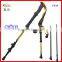 popular xia guang three sections carbon fiber adjustable telescopic trekking pole nordic walking hiking stick