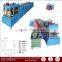 C60-250 fully automatic adjustable C purline forming machines automatic C Z purlin roll forming machine