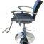 New style/Economic/Modern SF2108 Hydraulic Salon Styling Chair