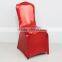 fatory direct cheap wedding silver metallic chair cover for banquet chairs