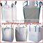 organic fertilizer packaging machine