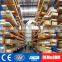 Highest Quality Custom Size Pipe Storage Cantilever System Shelf Bracket Racking