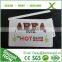 Magnetic Card/ Plastic Lo-co Card/hotel Magnetic Key Card