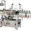 Free shipping ISO 9001 bottle sleeve shrinking labeling machine with generator steam