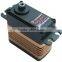 K-power high torque HBL833 72g/10.6kg/0.07s/7.4V Brushless mental digital Servo