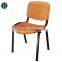 Industrial Wooden Task School Sewing Mid Century Bentwood Metal Chair