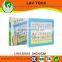 LV0115922 English Spanish Yellow computer toy
