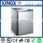 Undercounter Refrigerator,Undercounter Cooler,Stainless Steel Refrigerator_BC-161
