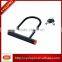 mountain Bike security lock bicycle u lock bike accessory