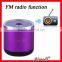 cheap colorful bluetooth wireless speaker mini portable,enjoy music mini speaker