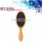New MY GIRL Custom Hair Brushes Professional Wooden Printing Soft Bristle Hair Brush