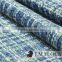 Manufacturer China textile flocking print flock lined window rubber