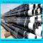 oil well casing steel pipe