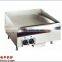 Stainless Steel Commercial Gas Griddle/Flat Griddle For Sale QBL-718