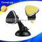 Dealership wanted hot sale 3 in 1 magnetic car mount for smart phone /GPS/mini tablet PC
