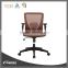 2016 Best Sell Ergonomic Mesh Office Chair in Home