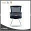 BIFMA Standard Hot Sale Office Chair with Armrest Nylon