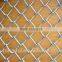 chain link fence,diamond wire mesh,diamond mesh fence wire fencing