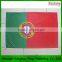 outdoor national flag