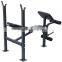 Soozier Incline / Flat Exercise Free Weight Bench w/ Curl Bar / Leg Extension