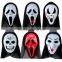 New fashion party mask horror devil mask Halloween ghost mask
