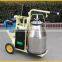 9J-I piston type condensed milking machine