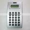 Silver Dual Power Classic Arch Calculator