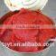 HIGH QUALITY TOMATO PASTE