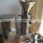 Full stainless steel 304 nuts butter colloid mill