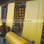 Brown color pp woven fabric