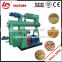 Ce Approved rabbit cattle chicken small poultry animal feed pellet machine, pelletizing machine