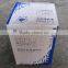 CX0810 Fuel Filter