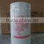 High quality genuine oil filter 530-1012120B for Yuchai engine