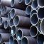 Seamless steel pipe-HL Steel Structure