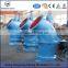 axial flow centrifugal slurry pump