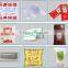 Bag Packing Machine for Liquid & Paste & Cream & Sauce