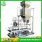 DCS65 50kg Waven bag weigh fill pack machine for seeds