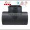 China water supply ,hdpe pe water supply pipe and fitting