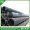 4 inch HDPE pipe for water supply with high quality