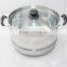 Stainless Steel Casserole Pot Cooking Pot Cookware