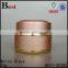 white silver red blue yellow black glass aluminum jar aluminum cream jar cosmetic metal container