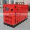 Hot Sale Products Standard Small Diesel 200Kva Generator