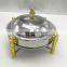 Hot Sale Round Gold Stainless Steel Buffet Chaffing Dish
