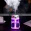 UCHOME Cartoon Mist Maker Cat Style LED Light Humidifier