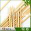 custom bamboo marshmallow roasting stick bbq