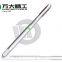 DIN376/DIN371  Metric Hss Machine Tap With Spiral Point Tap