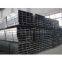 Stainless Steel Rectangular Tubes SS201