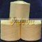 30S poly poly core spun sewing thread yarn